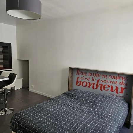 Au Coeur De La * Nimes